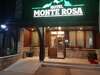 Отель Hotel Monte Rosa Цетине-3