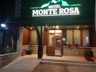 Отель Hotel Monte Rosa Цетине-3